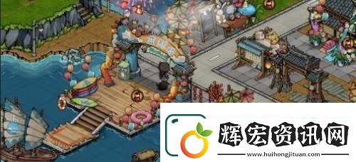 煙雨江湖藍鯨嶼怎么去