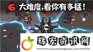 月圓之夜騎士最強流派打法解析