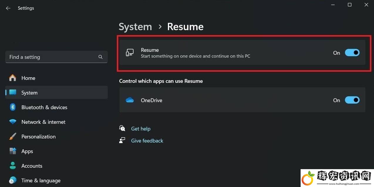 Win11重大更新來襲