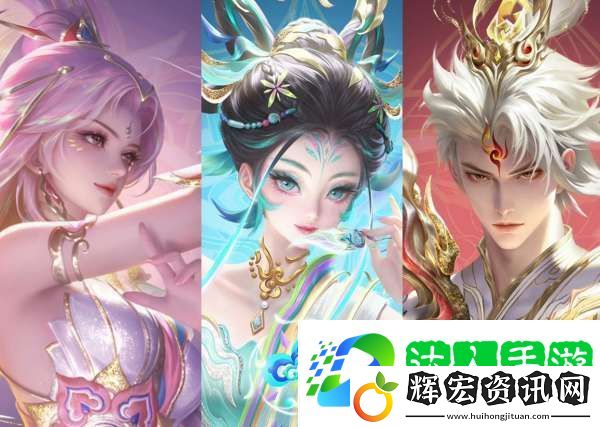 六款蛇年限定皮膚特效一覽