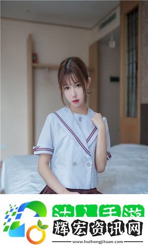 成品片a直接觀看入口在線播放全新版