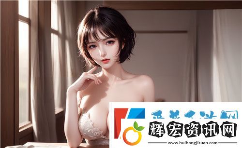國產秘?精品入口??免費軟件全新發布