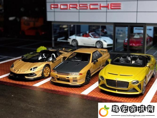 歐產日產國產精品VR