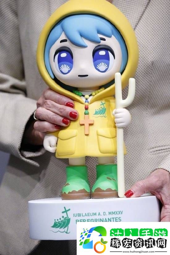 梵蒂岡教會二次元吉祥物二創美圖