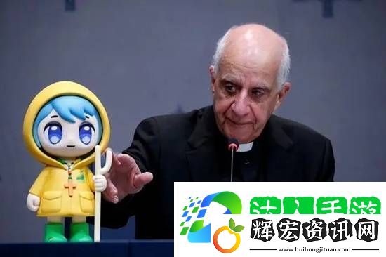梵蒂岡教會二次元吉祥物二創美圖