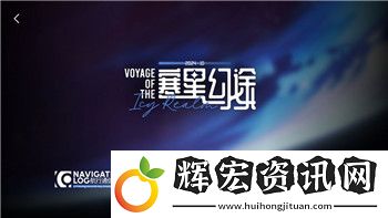 黑暗之魂2原罪學者套裝效果及其在游戲中的應用分析