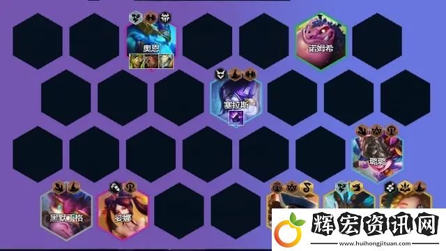 金鏟鏟之戰(zhàn)巨龍之巢馴龍陣容運(yùn)營(yíng)心得分享