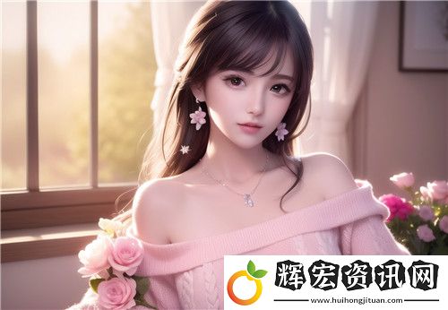 國產精品秘?天美傳媒入口圈粉無數！從內容到服務