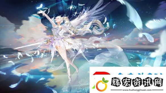 免費(fèi)時(shí)裝領(lǐng)！全新門派玩！天諭手游二周年福利多多多！