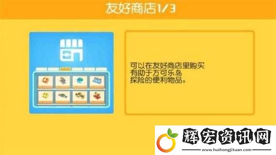 深入解析