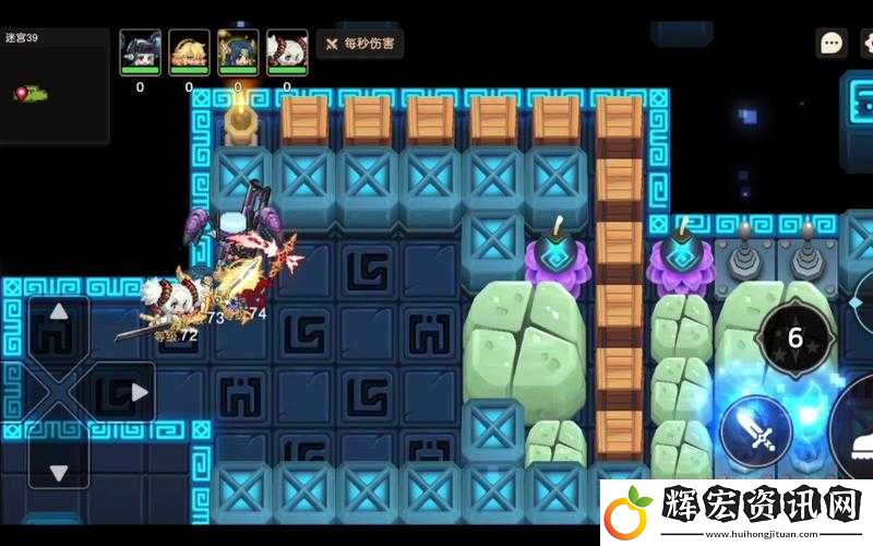 坎公騎冠劍迷宮39層通關秘籍