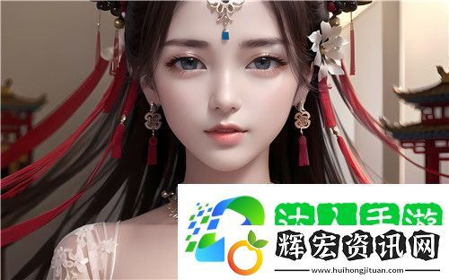 國產婦科????999999柔情秘境