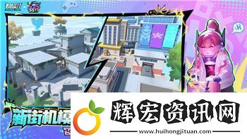 龍之信條最強攻略