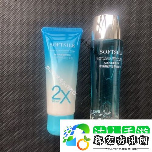 內容豐富91w乳液78w78wyw55523