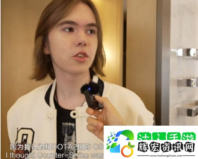 donk認為CS在中國知名度沒有DOTA2高