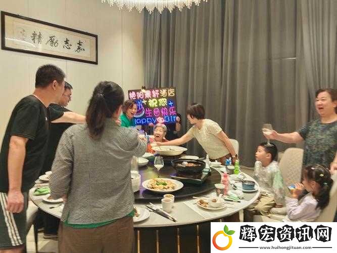 父母兒女大聯(lián)歡呂紅劉海視頻