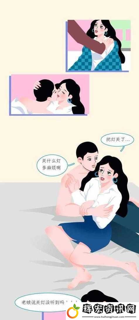 羞羞動(dòng)漫在線觀看入口下載