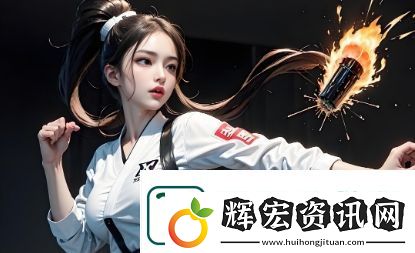 欲女直播系統翩蔓如何通過技術創新和用戶體驗吸引更多觀眾