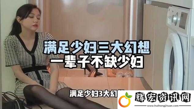精品密**一區(qū)二區(qū)久久