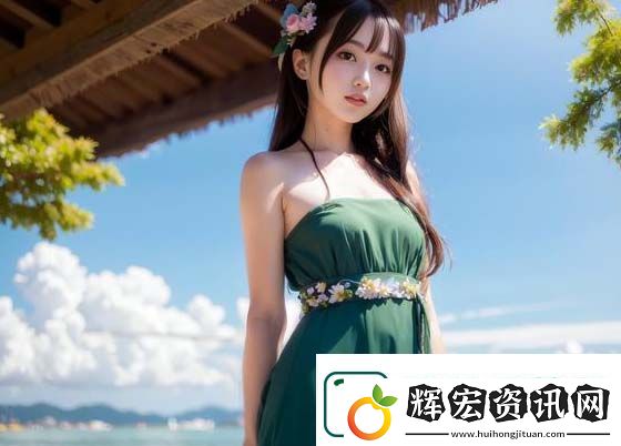 天堂jmcomicron.mic官如何提升用戶體驗與技術支持