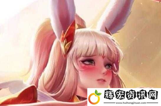 王者榮耀公孫離翻白眼流口水