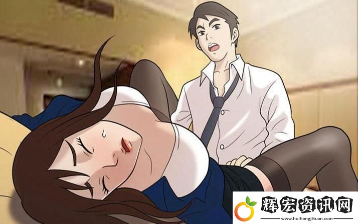 內(nèi)容豐富免費(fèi)高清在線觀看動(dòng)漫