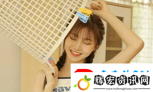 圖書館的女朋友第一季