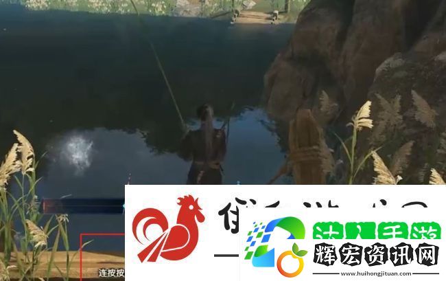 古劍奇譚3鱸魚獲取方法