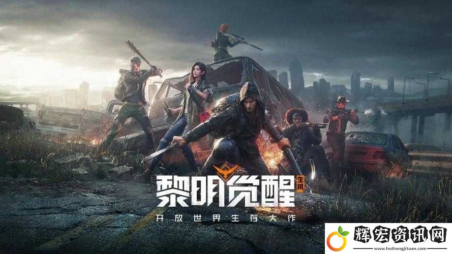 2025年新春之際