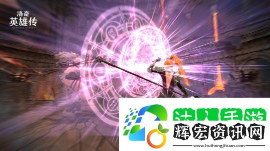 圣槍女騎士！洛奇英雄傳新角色“內(nèi)文”技能姿態(tài)欣賞！