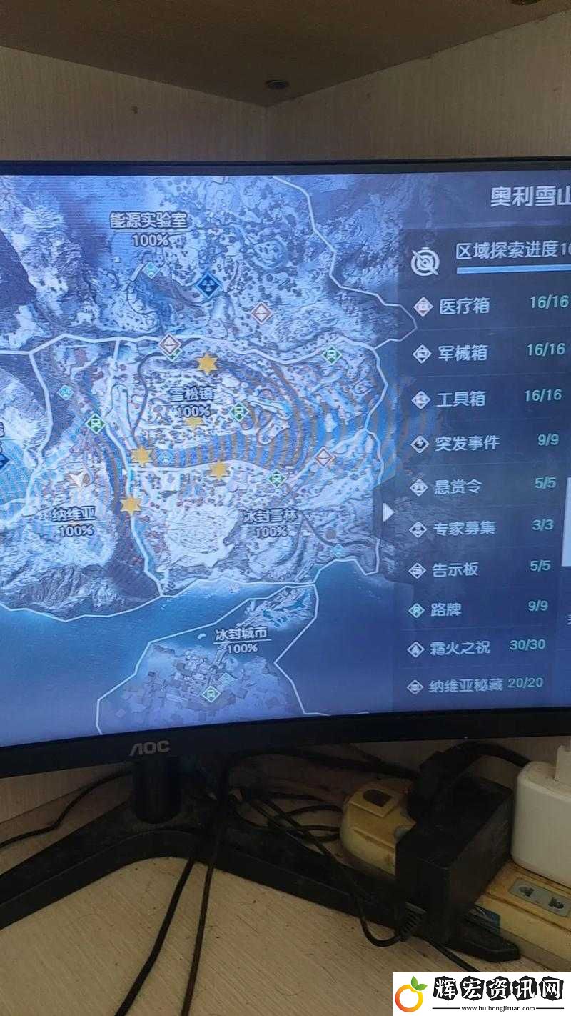 2025年蛇年新春之際