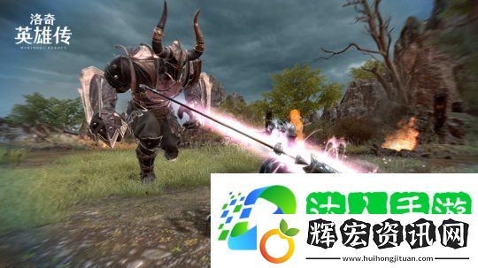 圣槍女騎士！洛奇英雄傳新角色“內(nèi)文”技能姿態(tài)欣賞！
