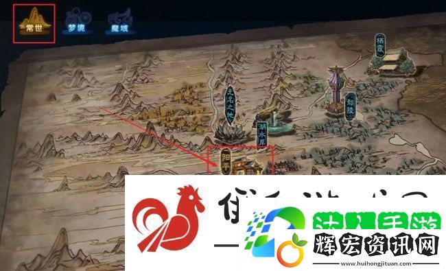 古劍奇譚3鱸魚獲取方法
