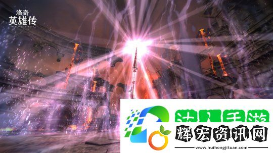 圣槍女騎士！洛奇英雄傳新角色“內(nèi)文”技能姿態(tài)欣賞！