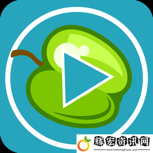 青蘋果樂園在線影視
