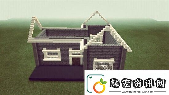 我的世界創意雙面屋教程