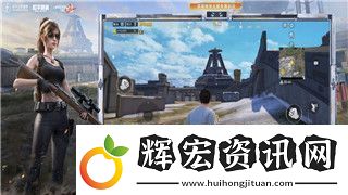 死亡島2角色服裝有啥用啊