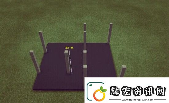 我的世界創意雙面屋教程