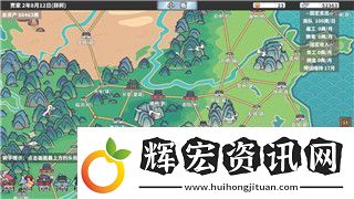 刺客信條奧德賽馬怎么出來