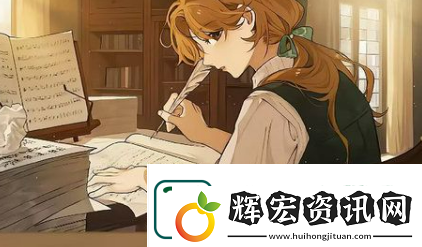火山的女兒全部四星攻略結局有哪些