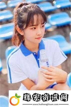 幸福寶