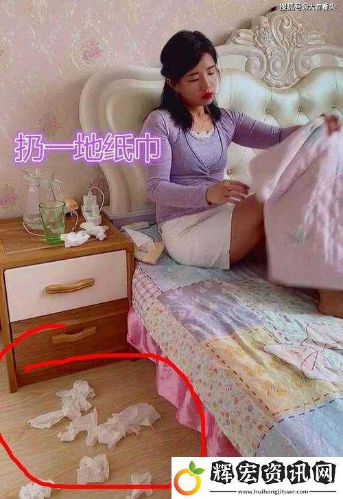 已滿十八帶好紙巾從此轉人新聞