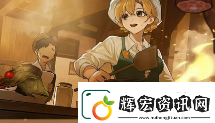 火山的女兒全部四星攻略結局有哪些