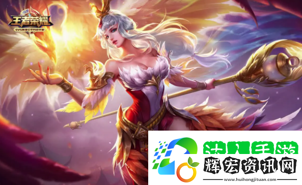 王者榮耀王昭君午后時(shí)光技能效果