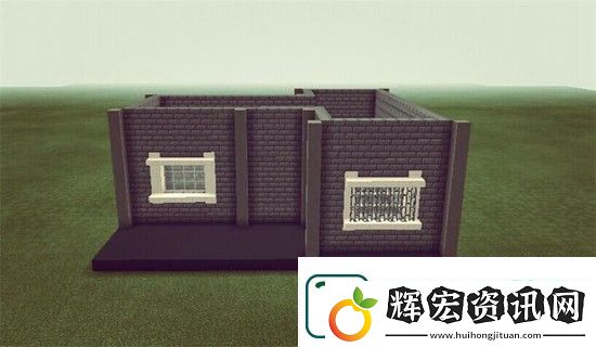 我的世界創意雙面屋教程