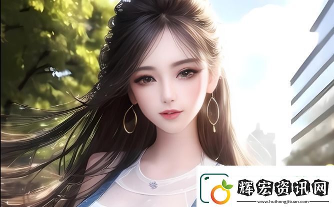 免費高清在線觀看PPT軟件哪里找