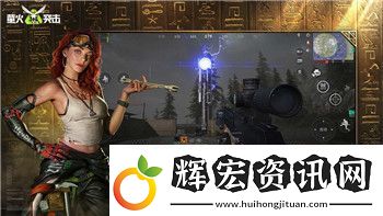 星際爭霸2v2策略解析