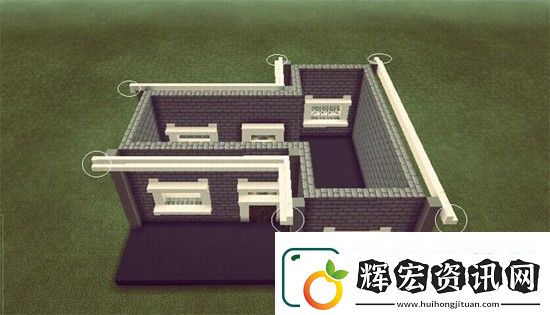 我的世界創意雙面屋教程