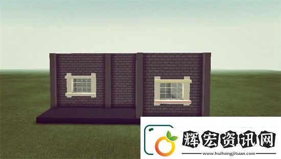 我的世界創意雙面屋教程