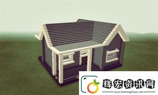 我的世界創意雙面屋教程
